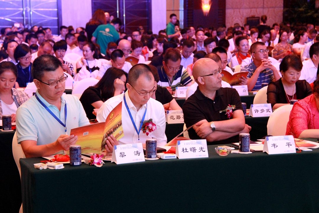 满堂彩·(中国区)官方网站