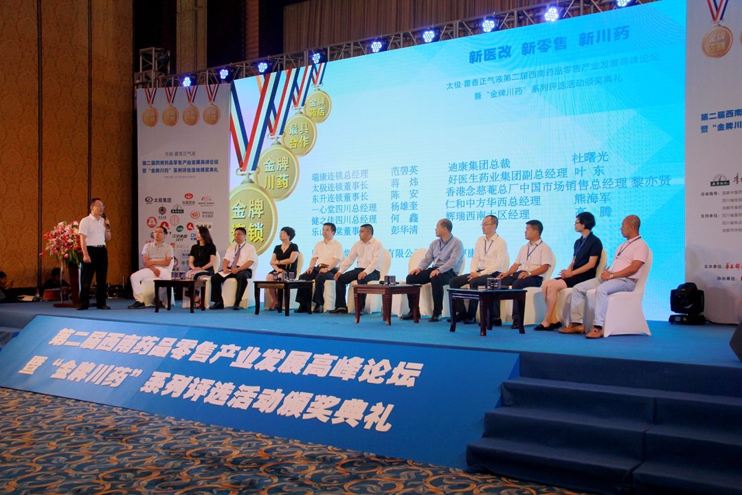 满堂彩·(中国区)官方网站