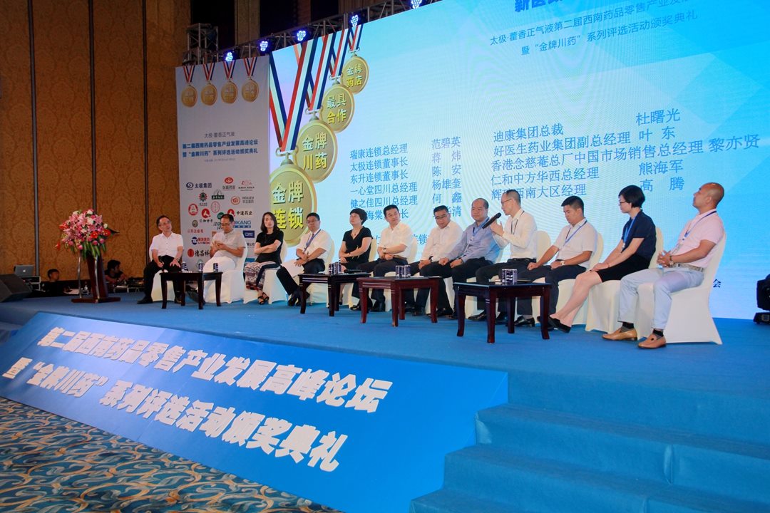 满堂彩·(中国区)官方网站