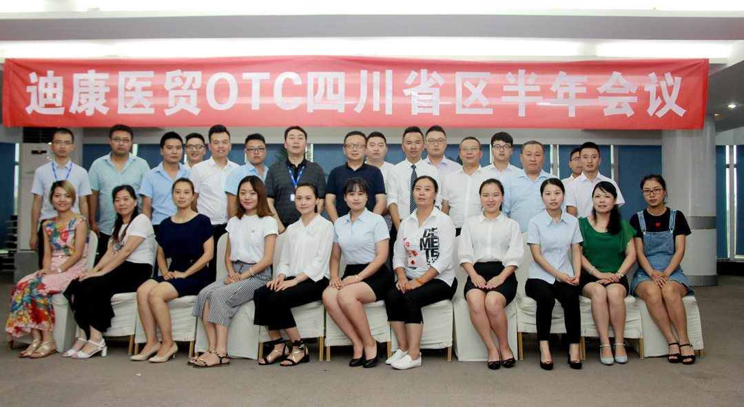 满堂彩·(中国区)官方网站