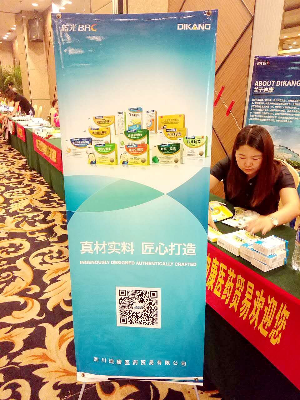 满堂彩·(中国区)官方网站