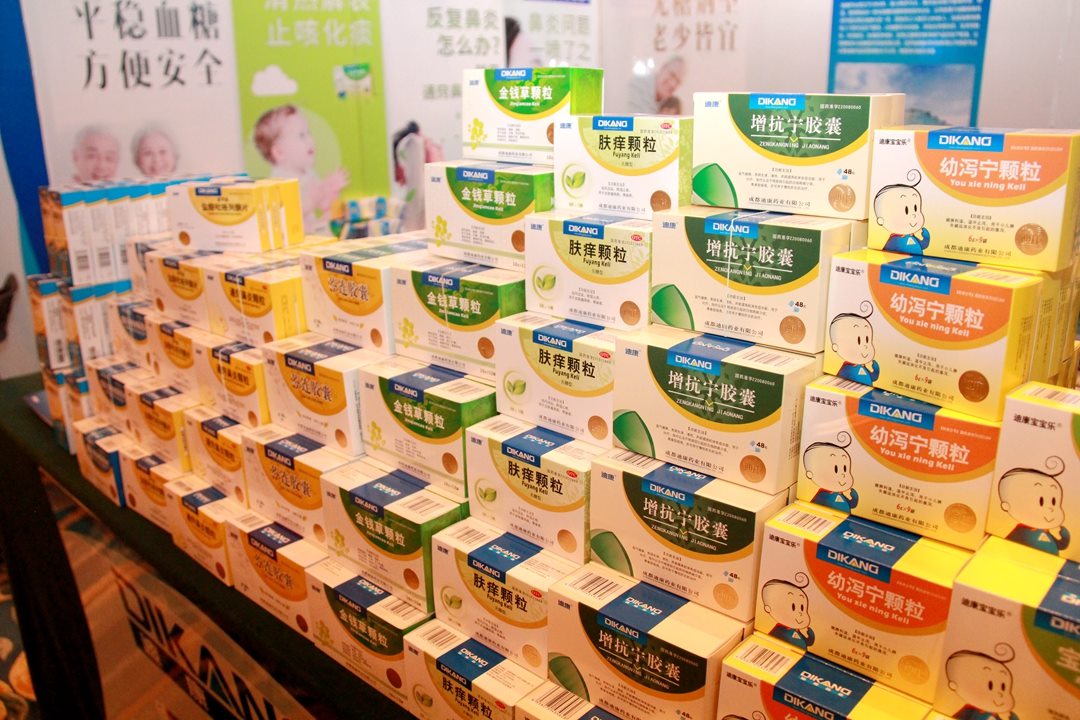 满堂彩·(中国区)官方网站