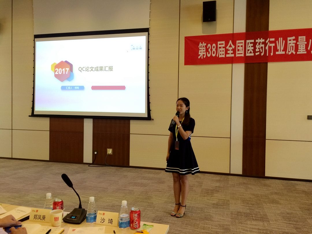 满堂彩·(中国区)官方网站