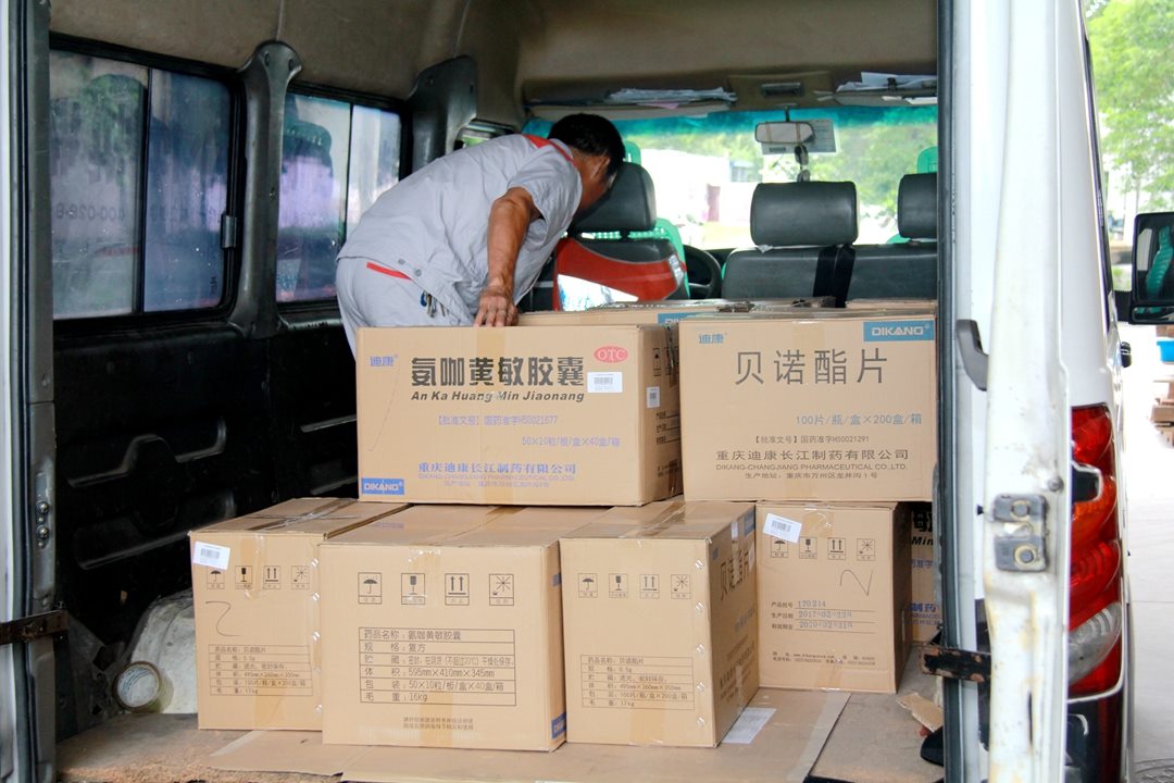 满堂彩·(中国区)官方网站