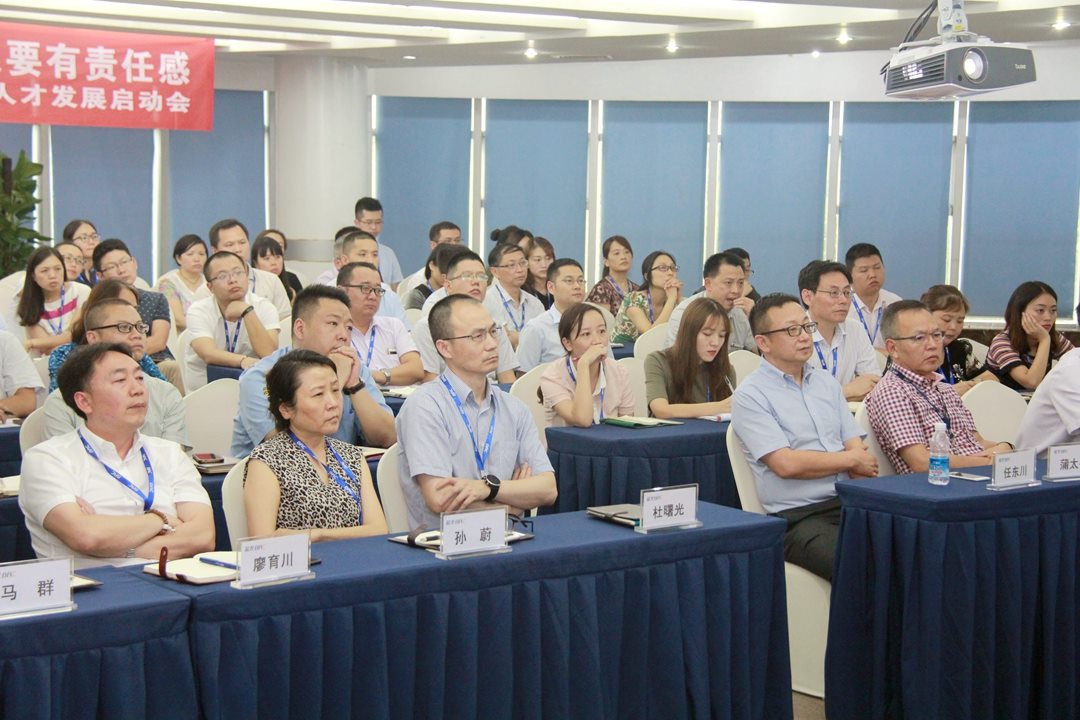 满堂彩·(中国区)官方网站