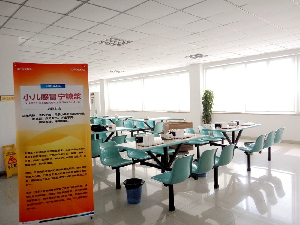 满堂彩·(中国区)官方网站