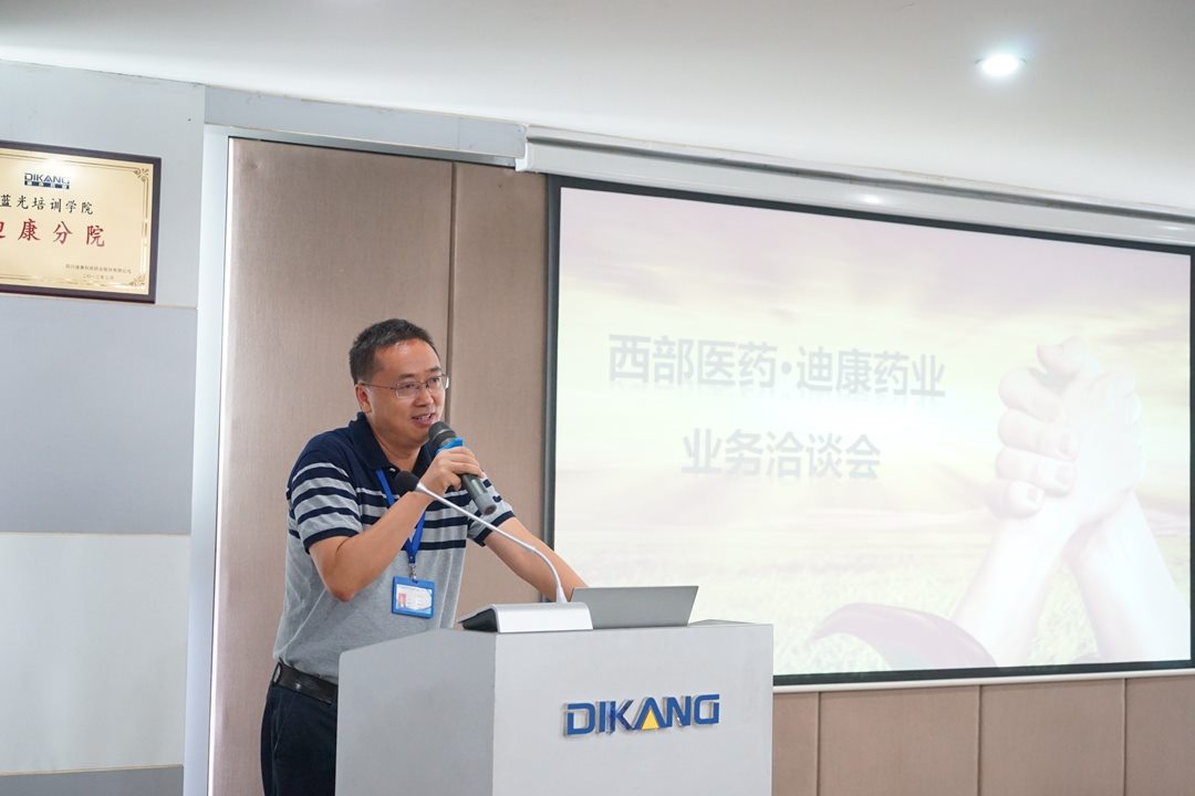 满堂彩·(中国区)官方网站