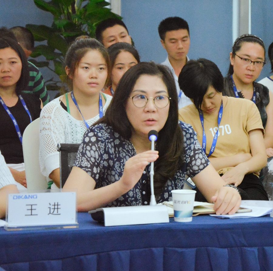 满堂彩·(中国区)官方网站