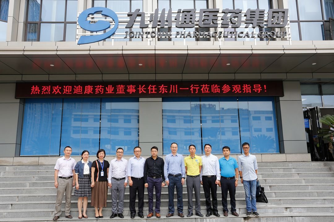 满堂彩·(中国区)官方网站