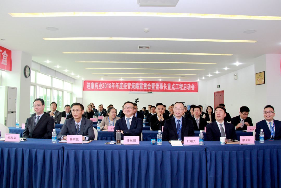 满堂彩·(中国区)官方网站