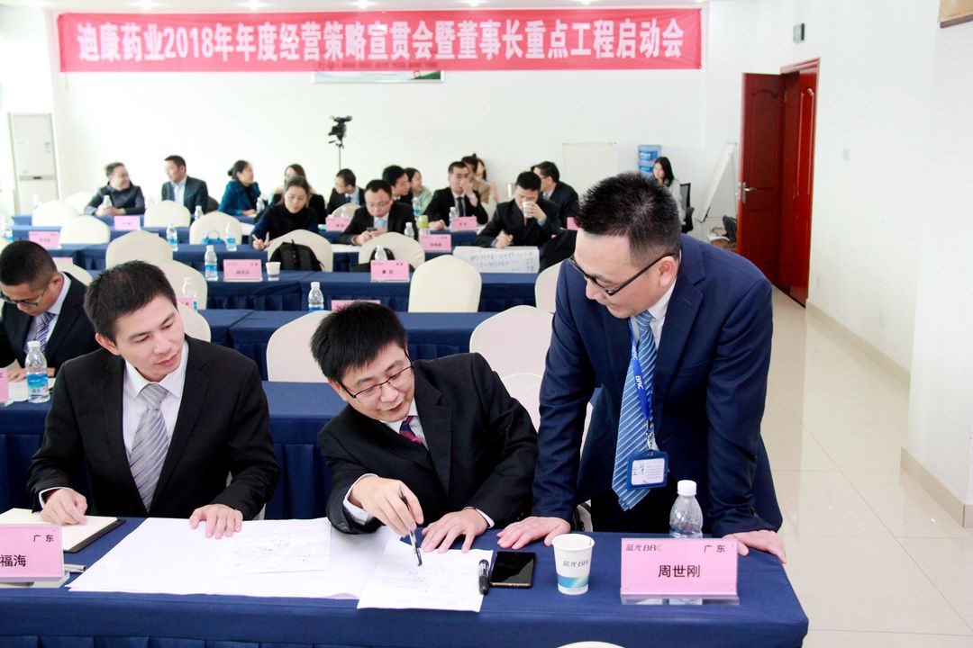 满堂彩·(中国区)官方网站