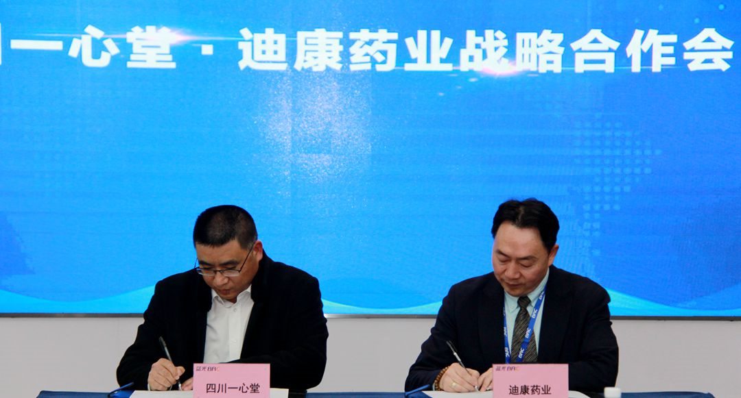 满堂彩·(中国区)官方网站