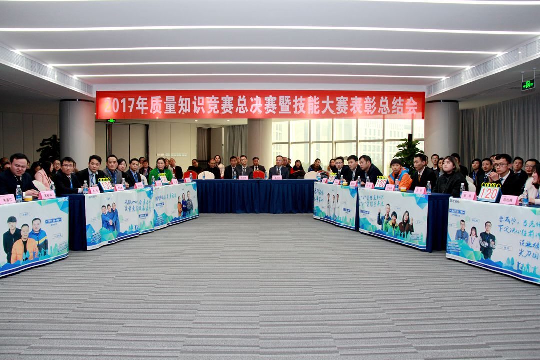 满堂彩·(中国区)官方网站