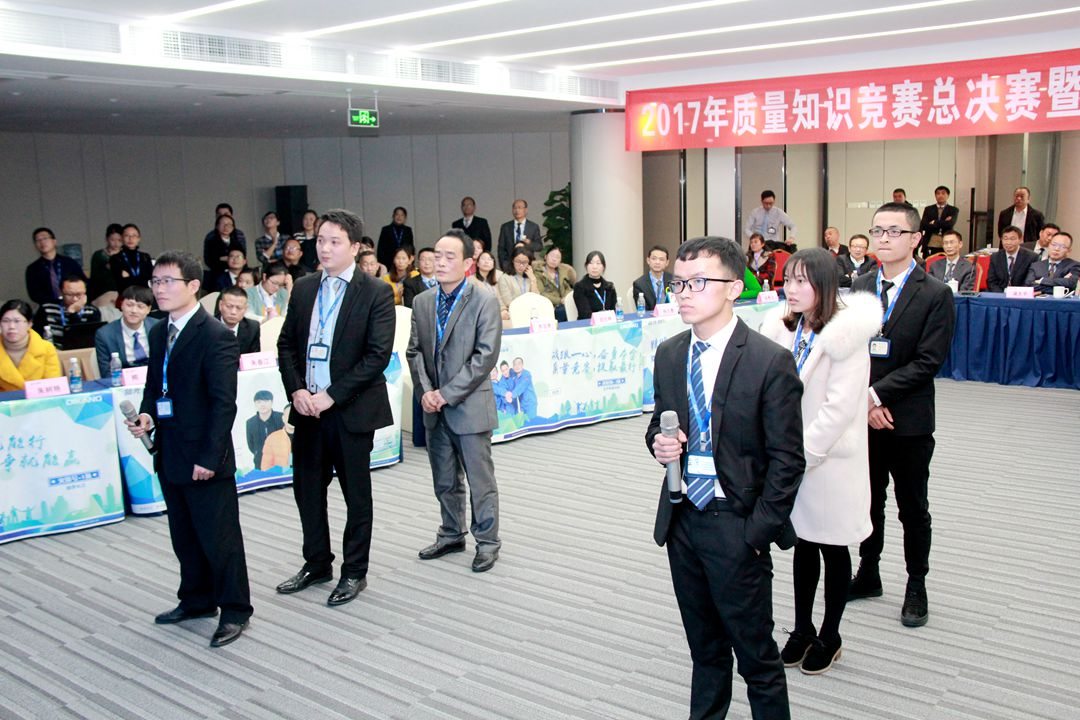 满堂彩·(中国区)官方网站