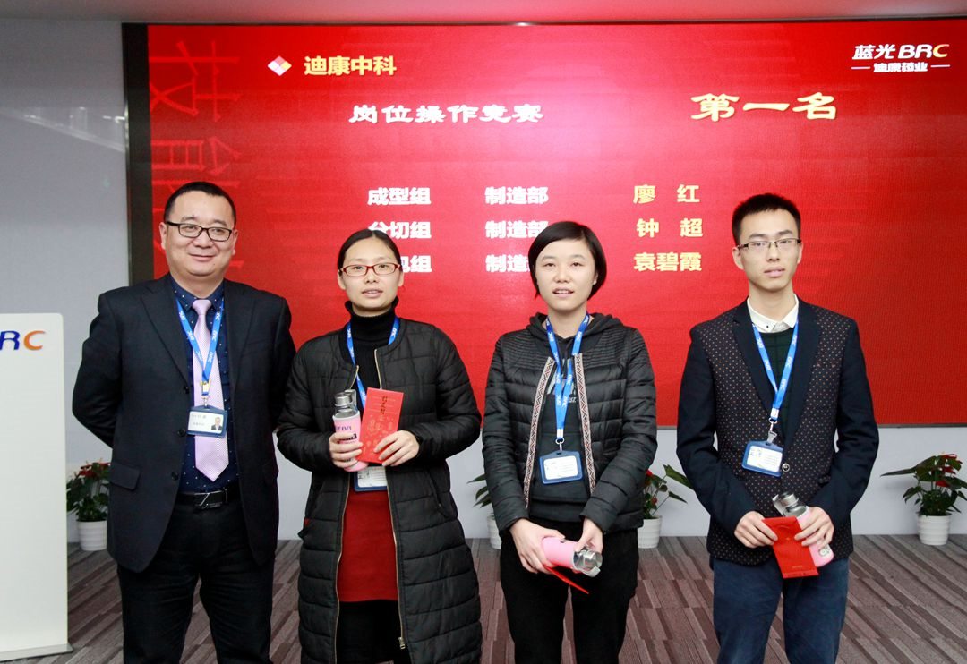 满堂彩·(中国区)官方网站