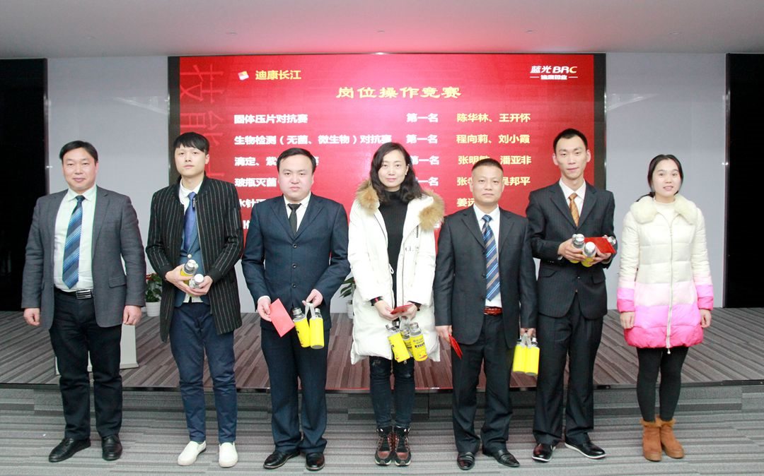 满堂彩·(中国区)官方网站