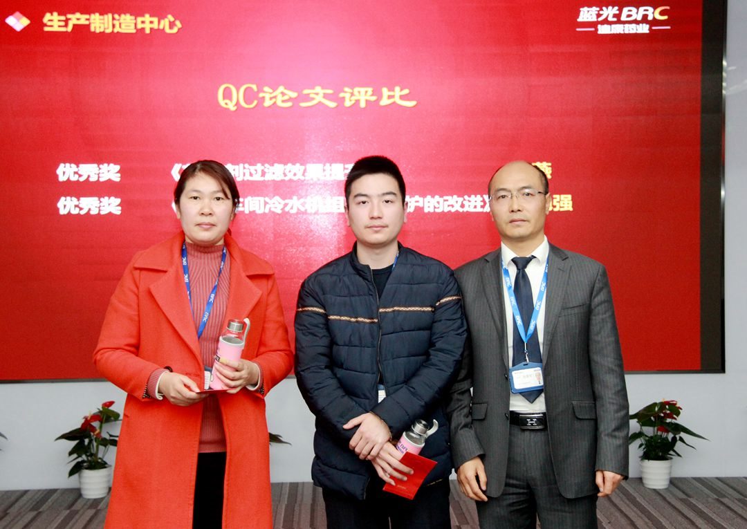 满堂彩·(中国区)官方网站