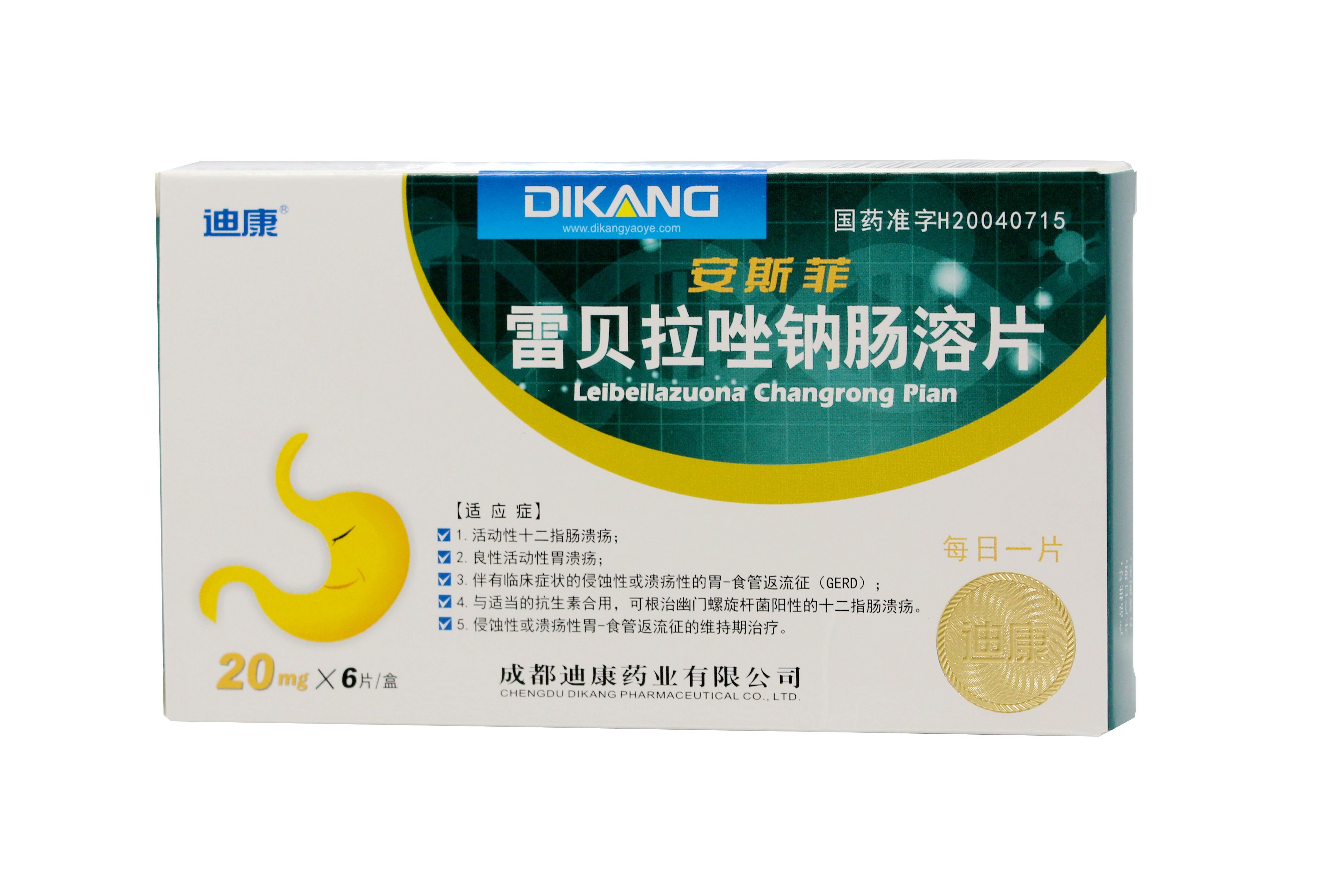 满堂彩·(中国区)官方网站