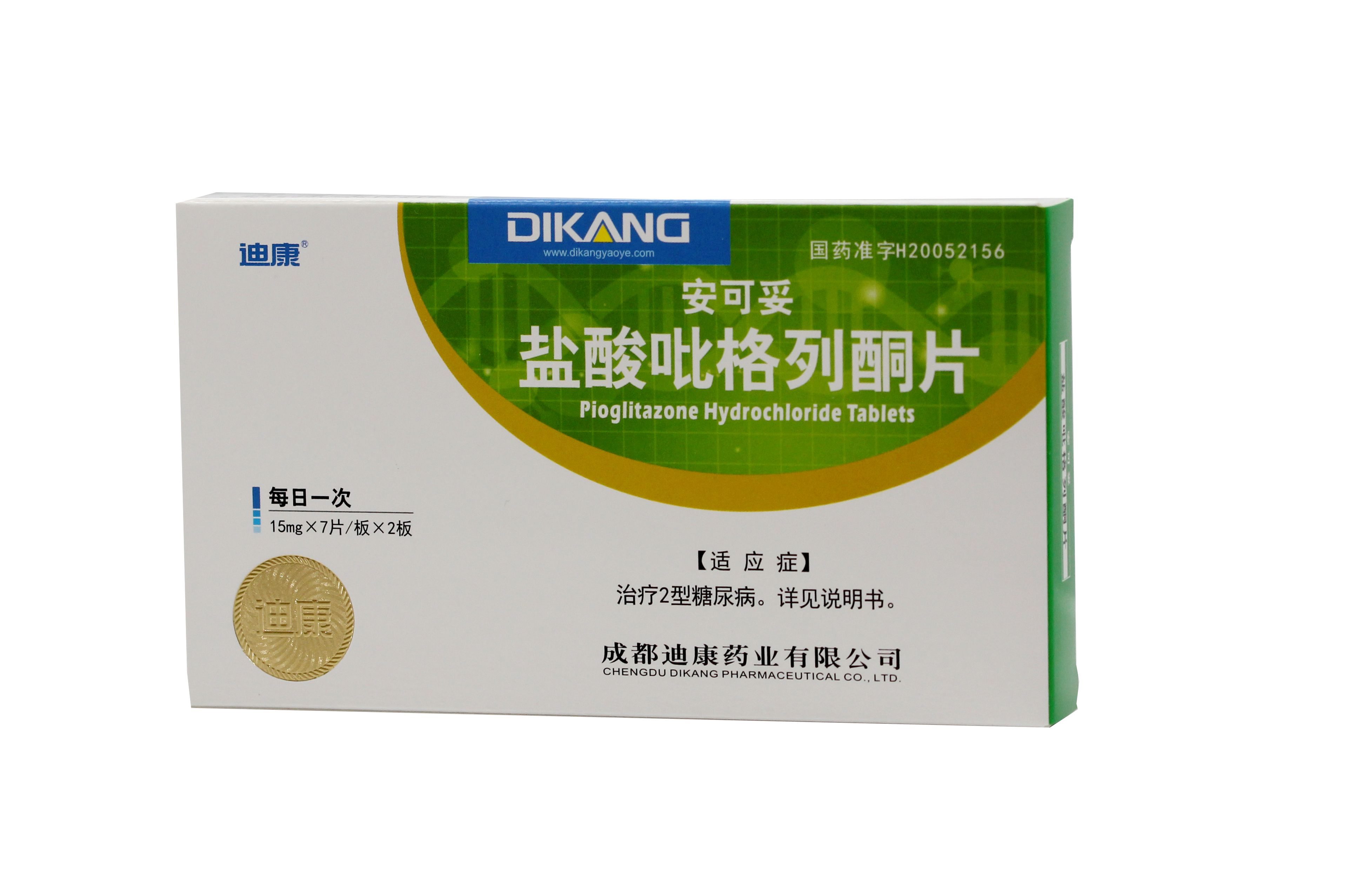 满堂彩·(中国区)官方网站