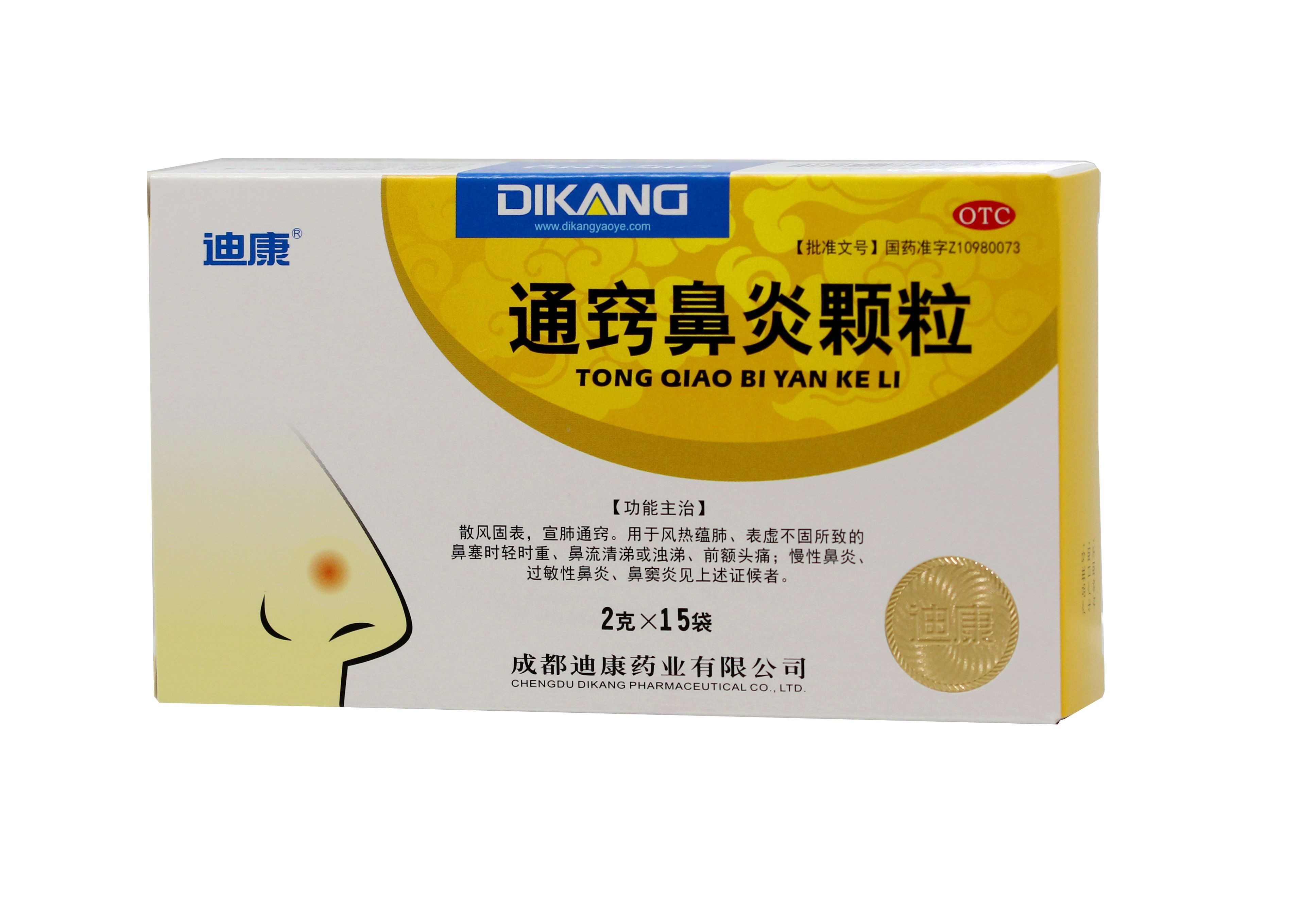 满堂彩·(中国区)官方网站