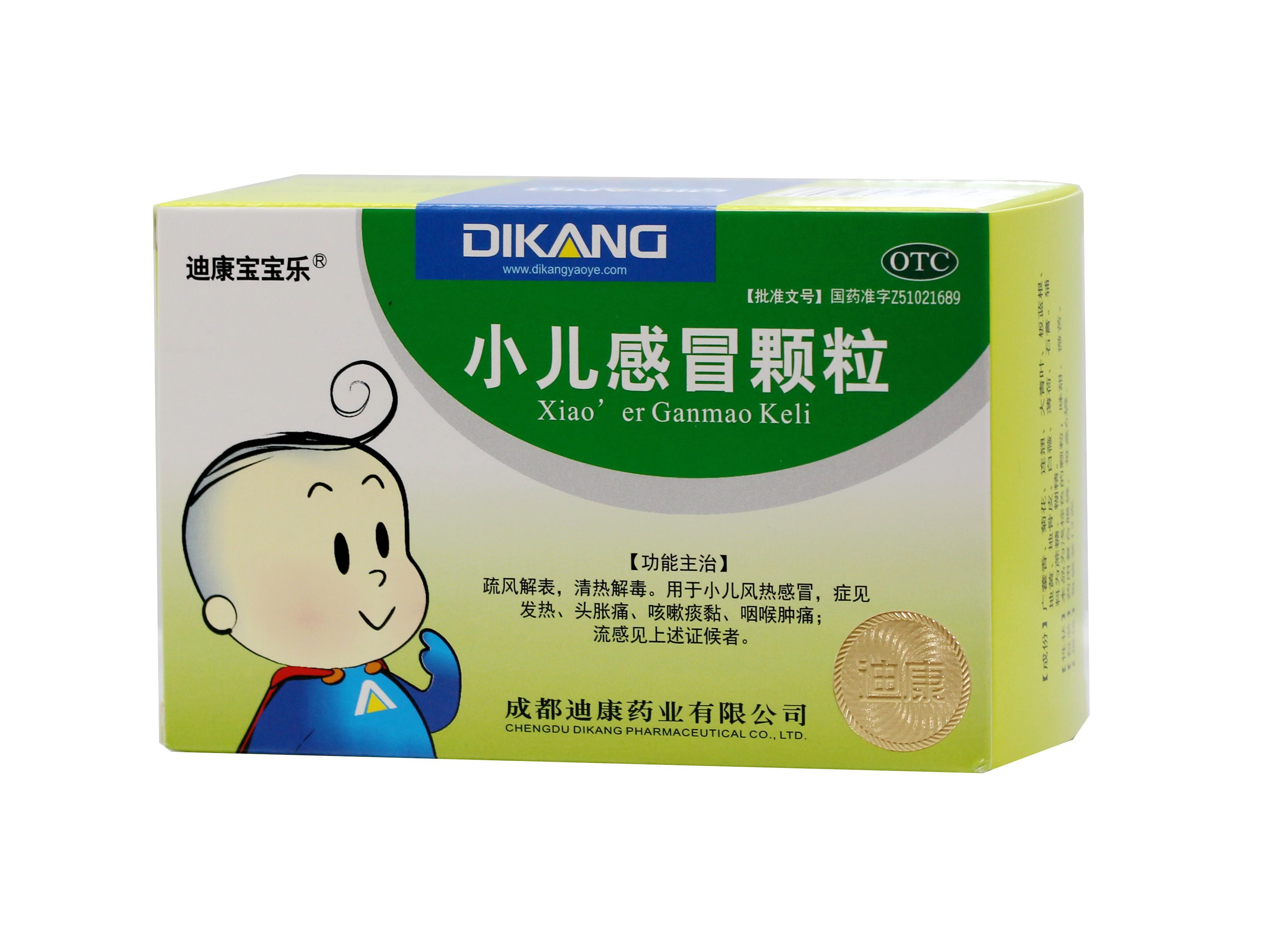 满堂彩·(中国区)官方网站