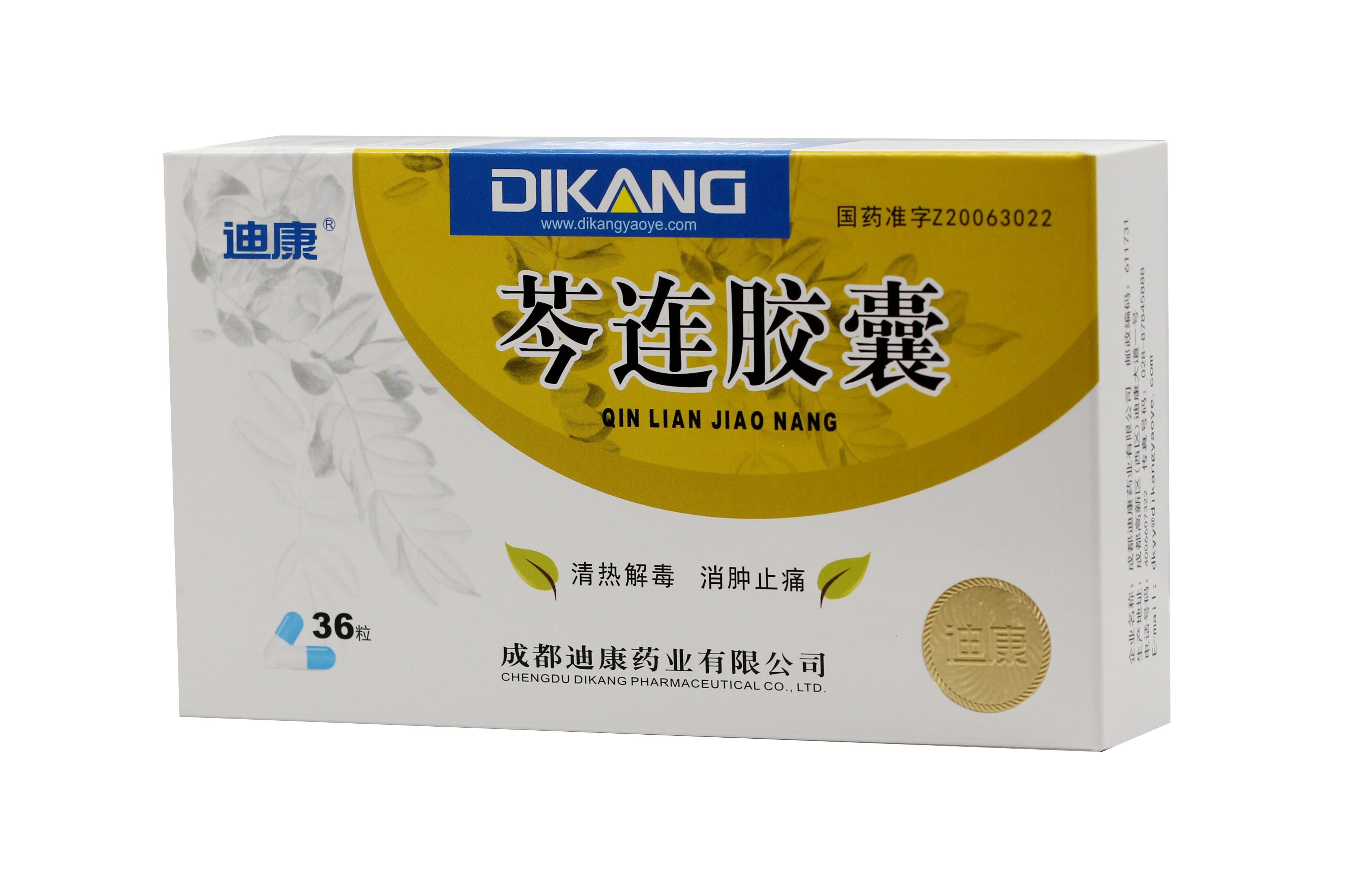 满堂彩·(中国区)官方网站