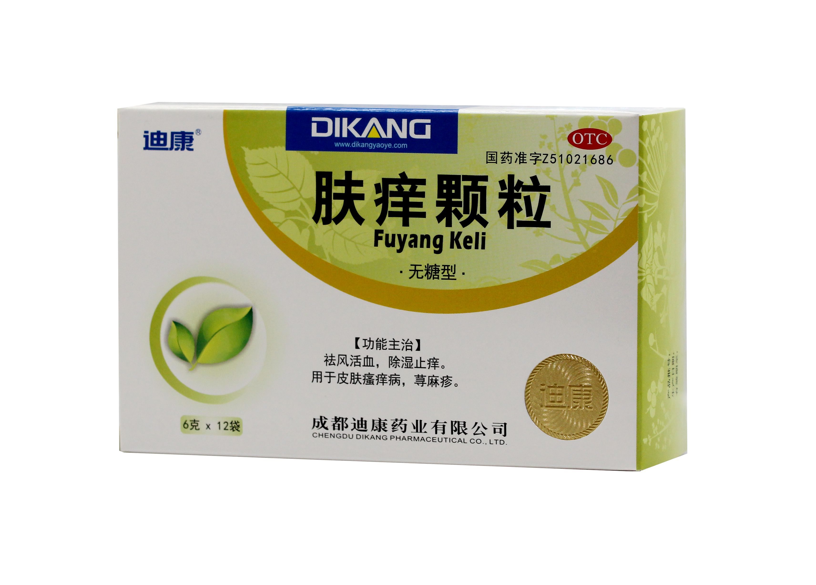 满堂彩·(中国区)官方网站