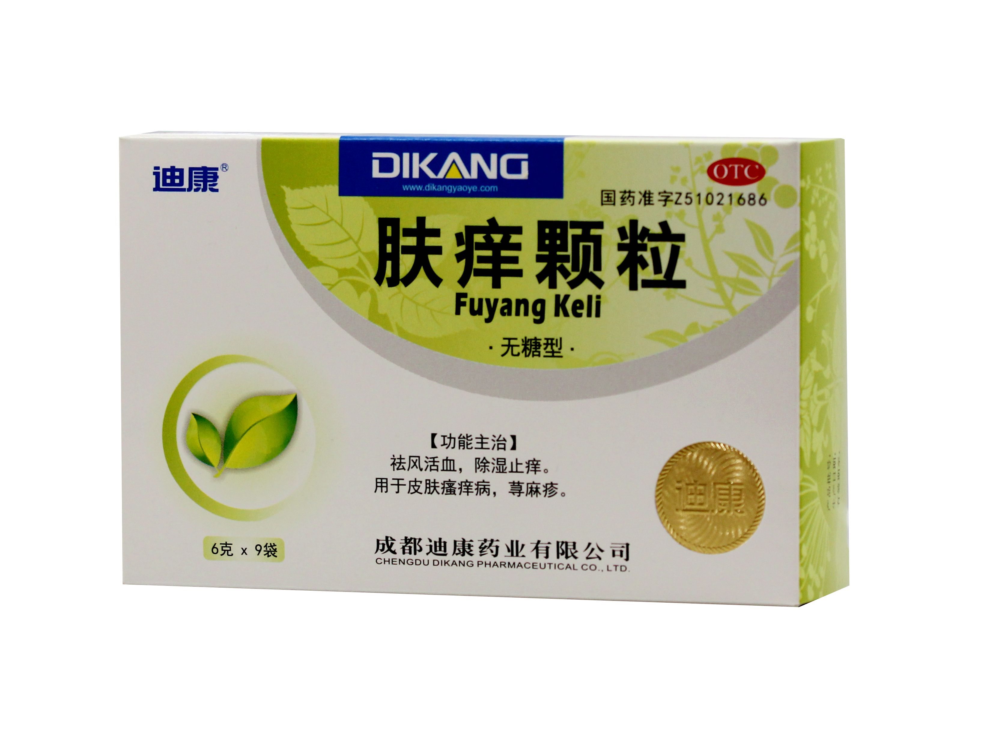 满堂彩·(中国区)官方网站