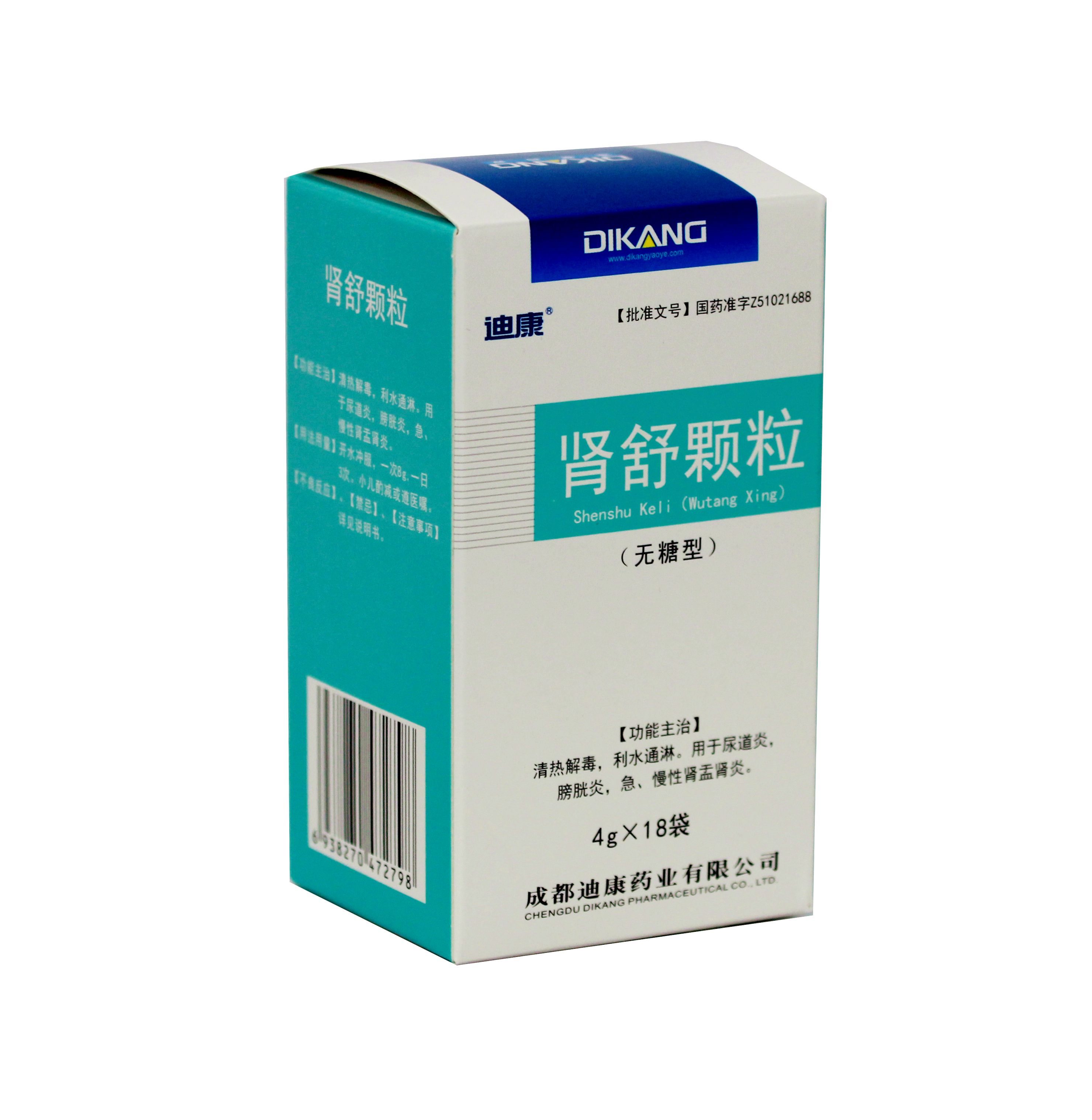 满堂彩·(中国区)官方网站