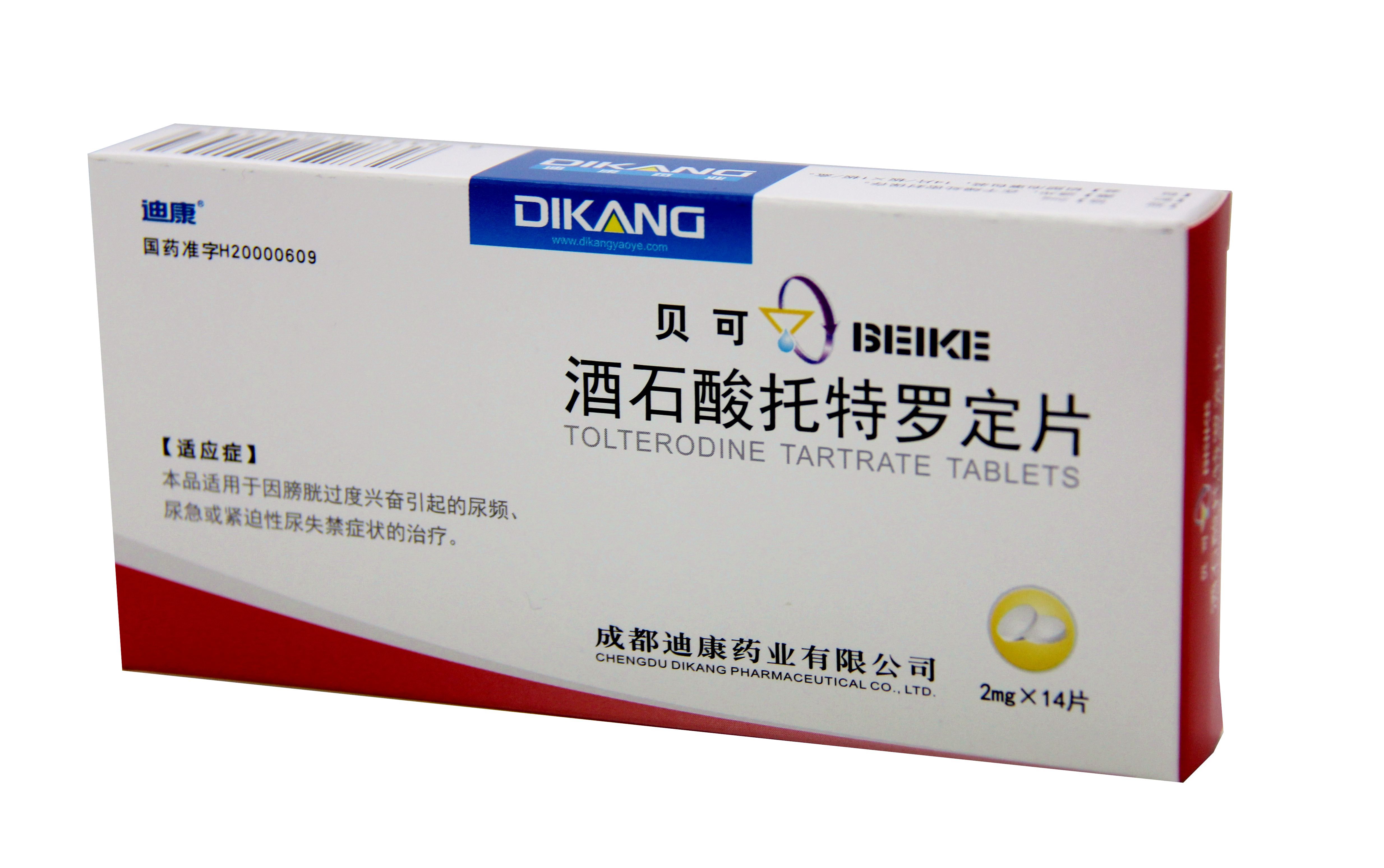 满堂彩·(中国区)官方网站