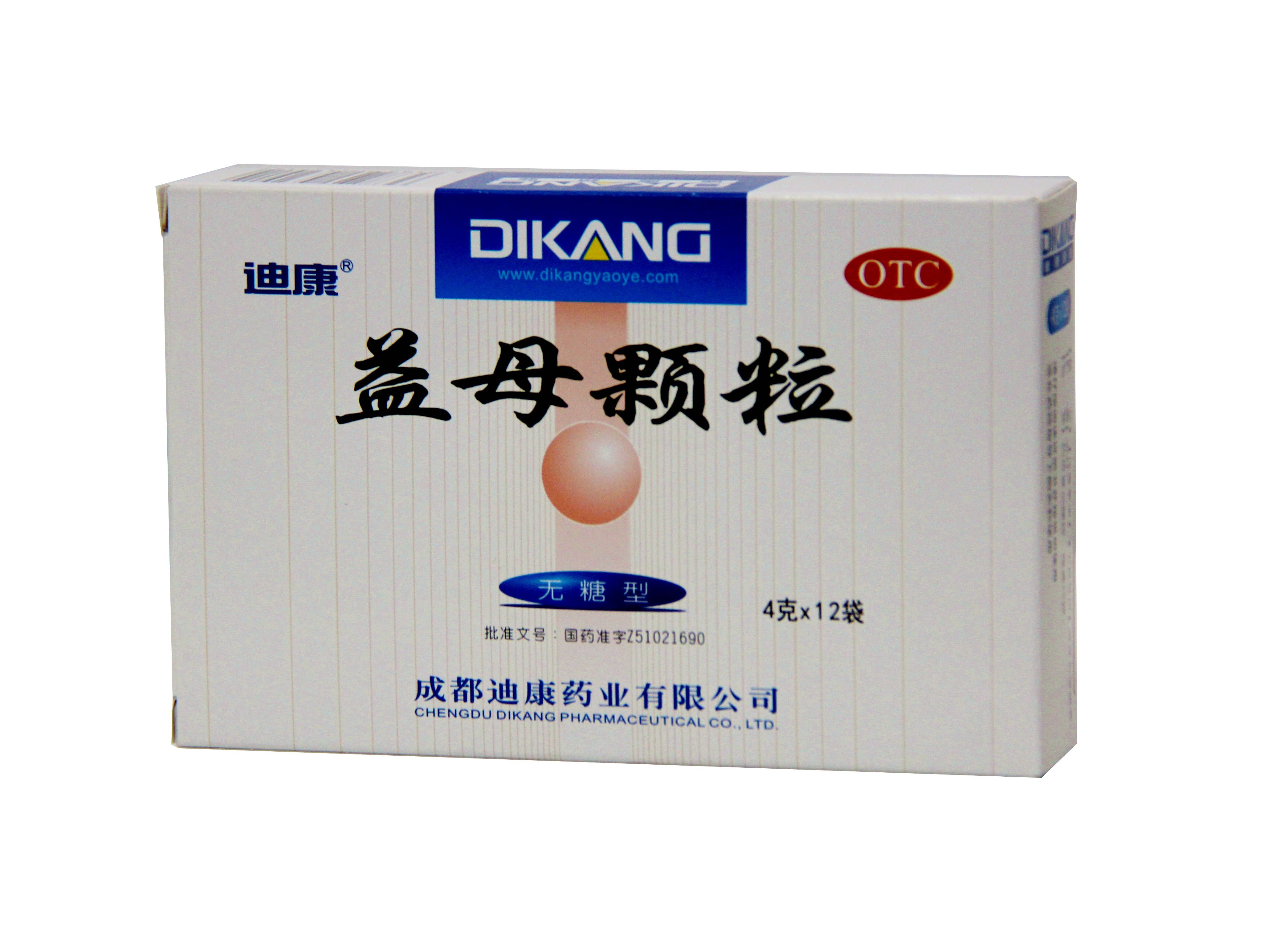 满堂彩·(中国区)官方网站