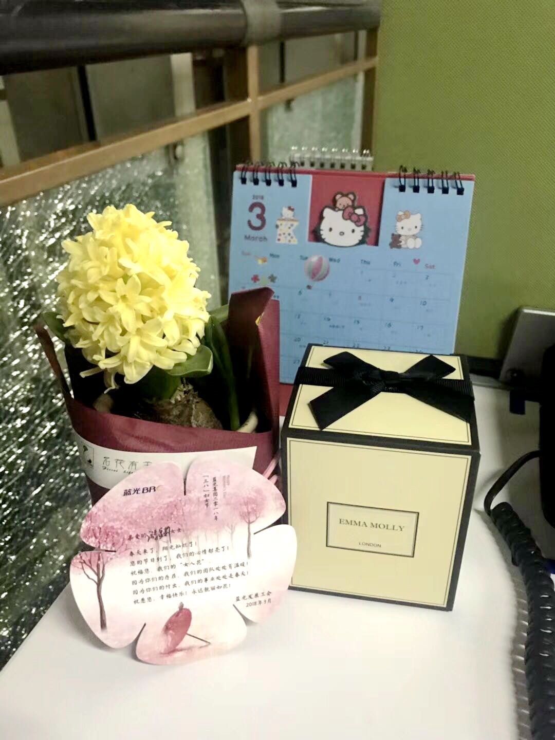 满堂彩·(中国区)官方网站