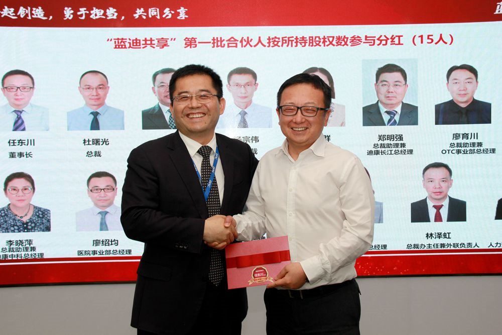 满堂彩·(中国区)官方网站