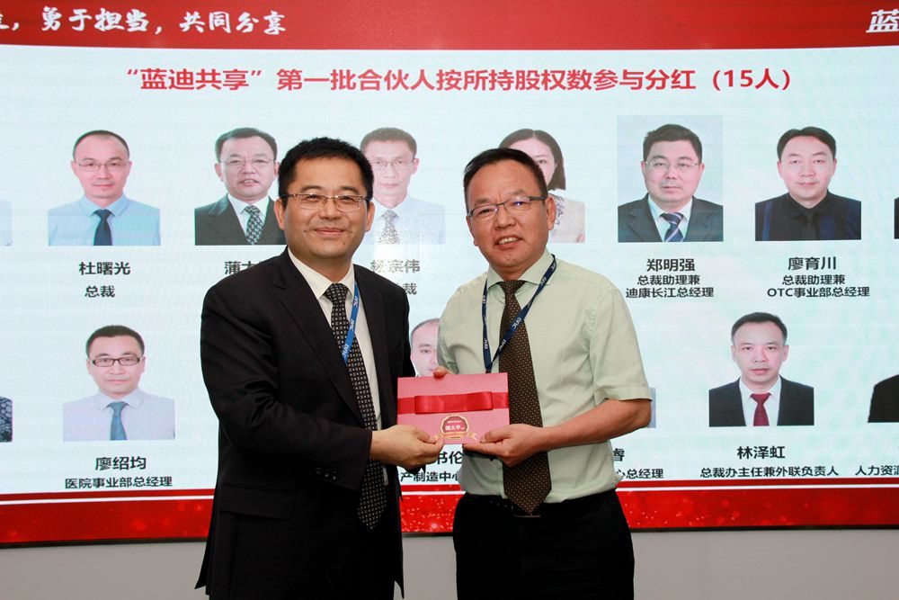 满堂彩·(中国区)官方网站