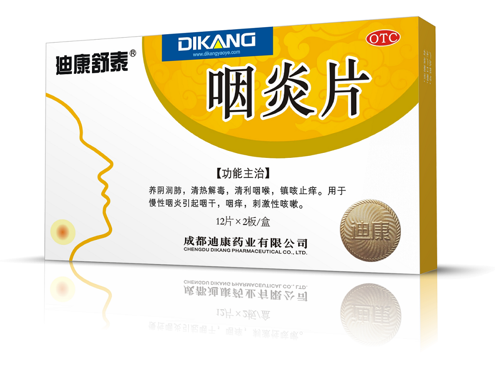 满堂彩·(中国区)官方网站