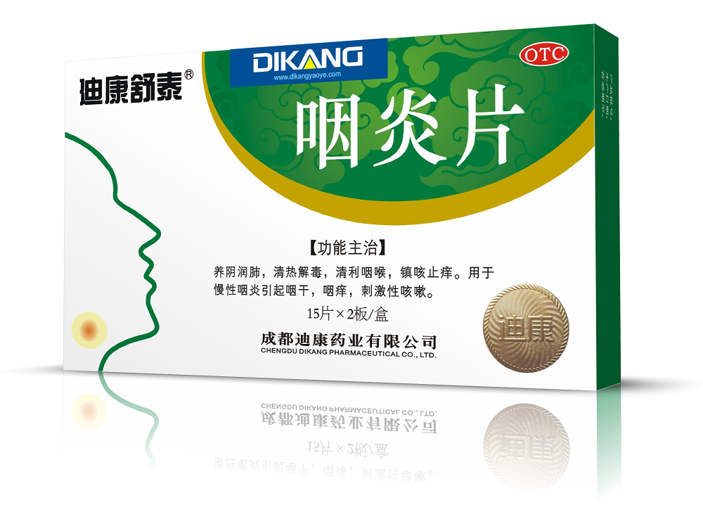 满堂彩·(中国区)官方网站