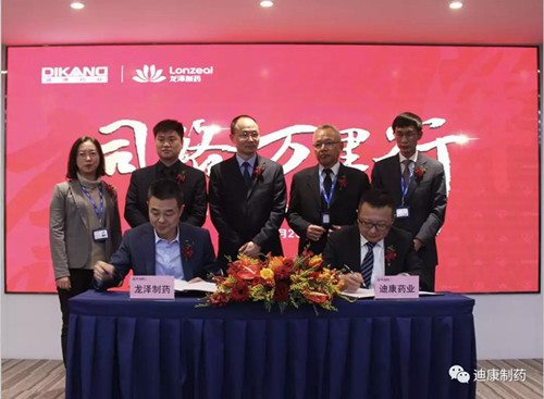 满堂彩·(中国区)官方网站