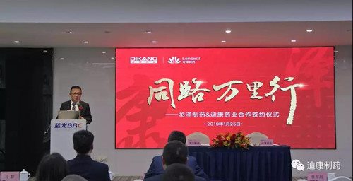 满堂彩·(中国区)官方网站