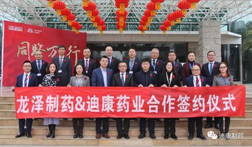 满堂彩·(中国区)官方网站