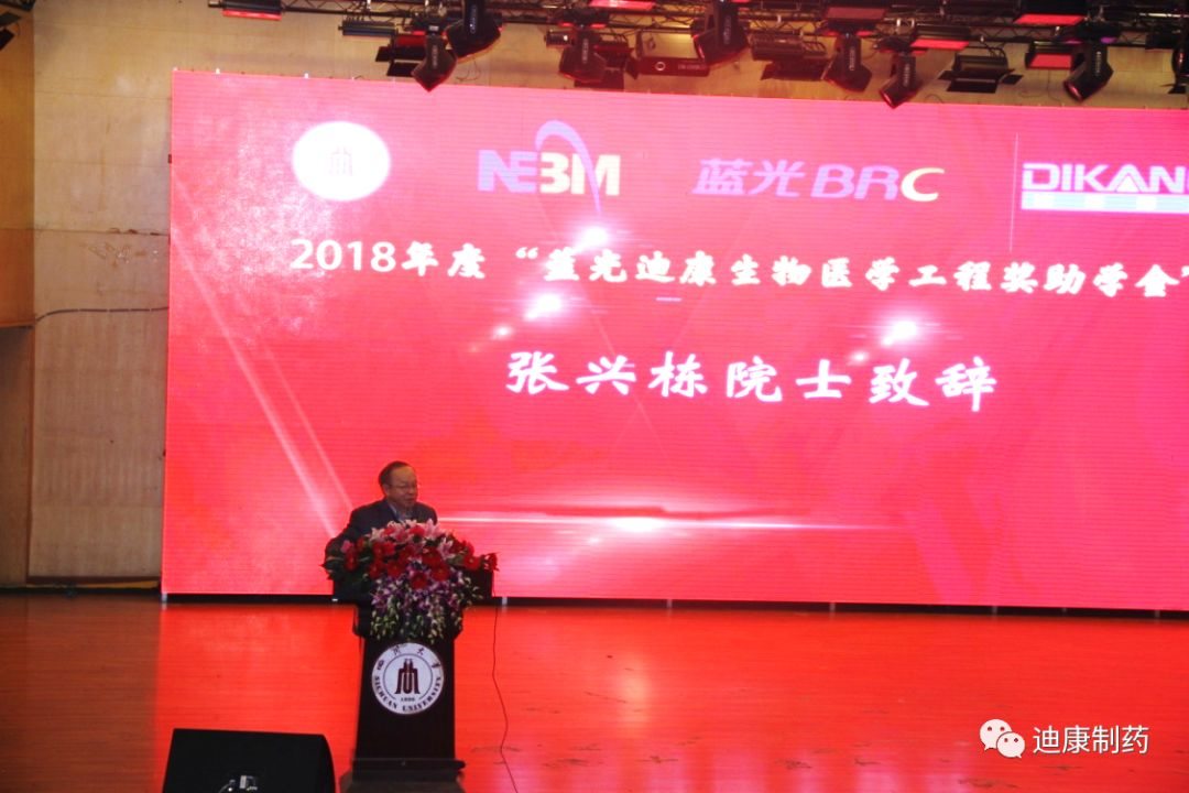 满堂彩·(中国区)官方网站