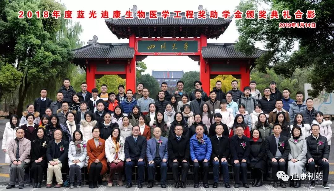 满堂彩·(中国区)官方网站