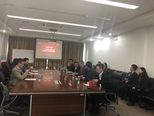 满堂彩·(中国区)官方网站