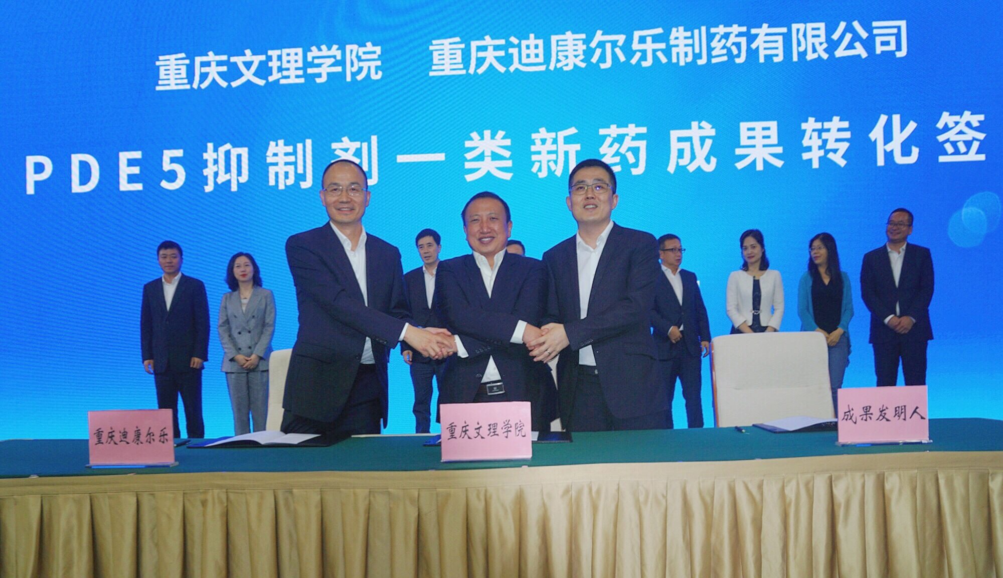 满堂彩·(中国区)官方网站