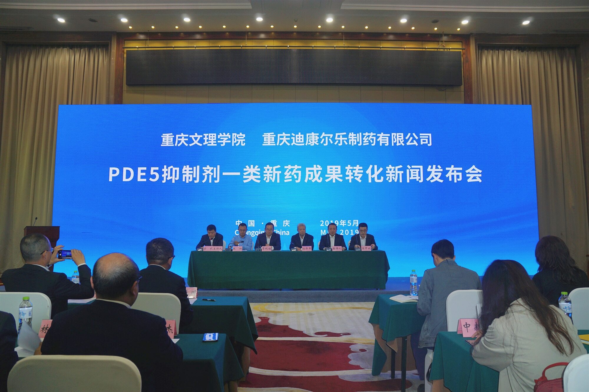 满堂彩·(中国区)官方网站