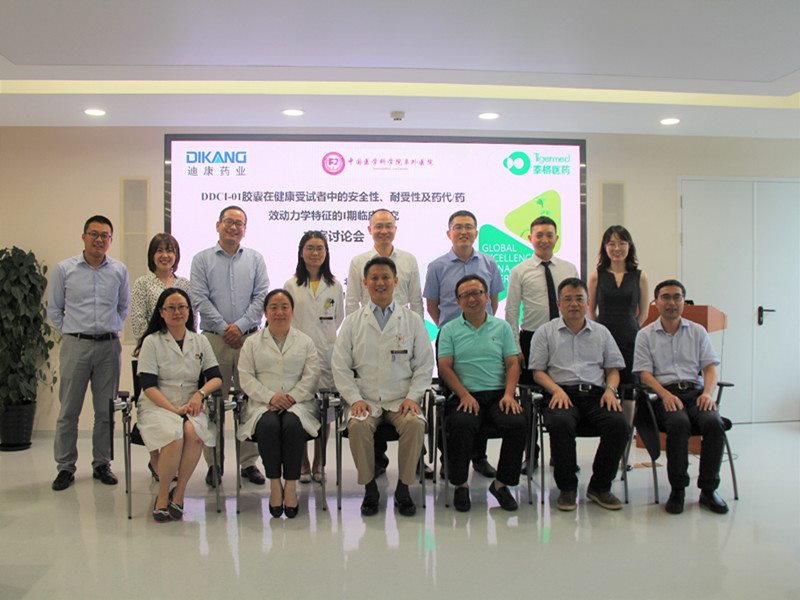 满堂彩·(中国区)官方网站