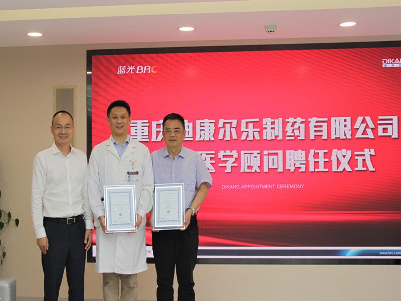 满堂彩·(中国区)官方网站