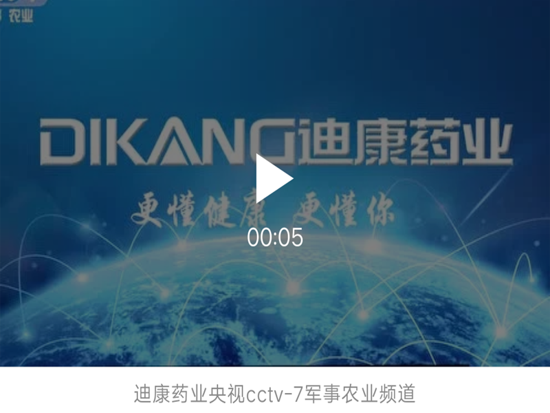 满堂彩·(中国区)官方网站