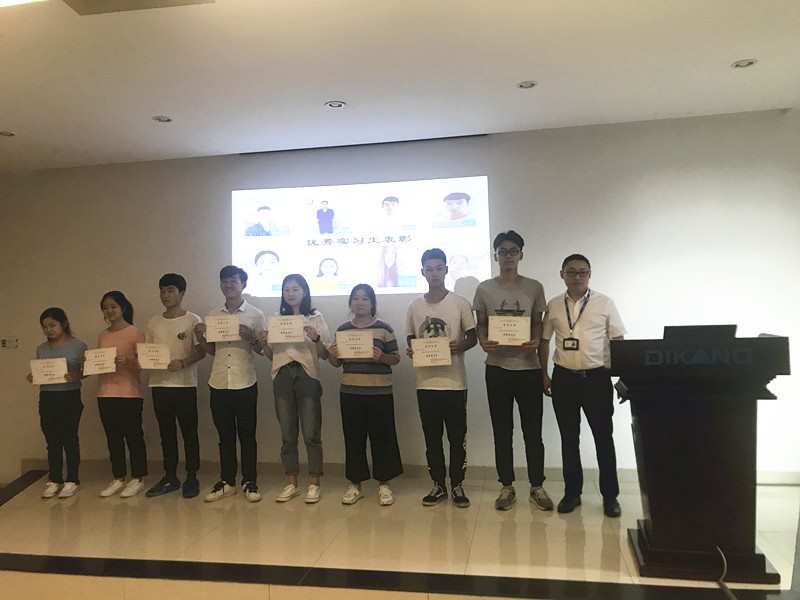 满堂彩·(中国区)官方网站