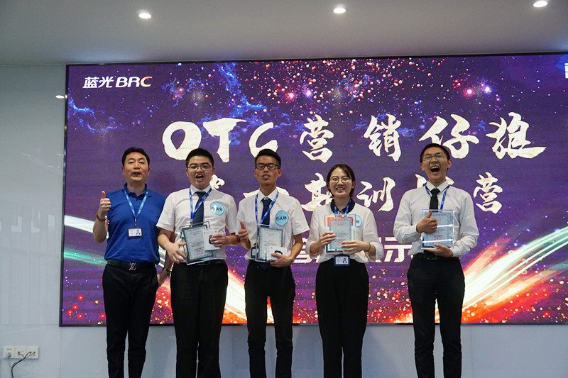 满堂彩·(中国区)官方网站