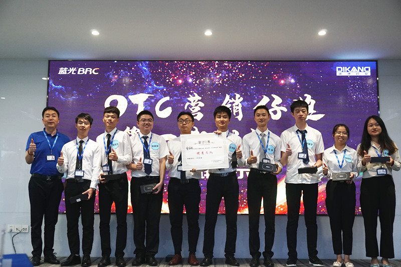 满堂彩·(中国区)官方网站